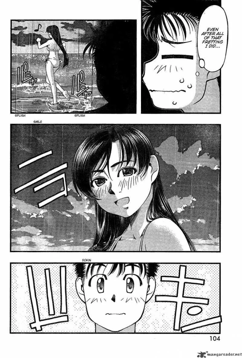 Umi No Misaki Chapter 33 page 6