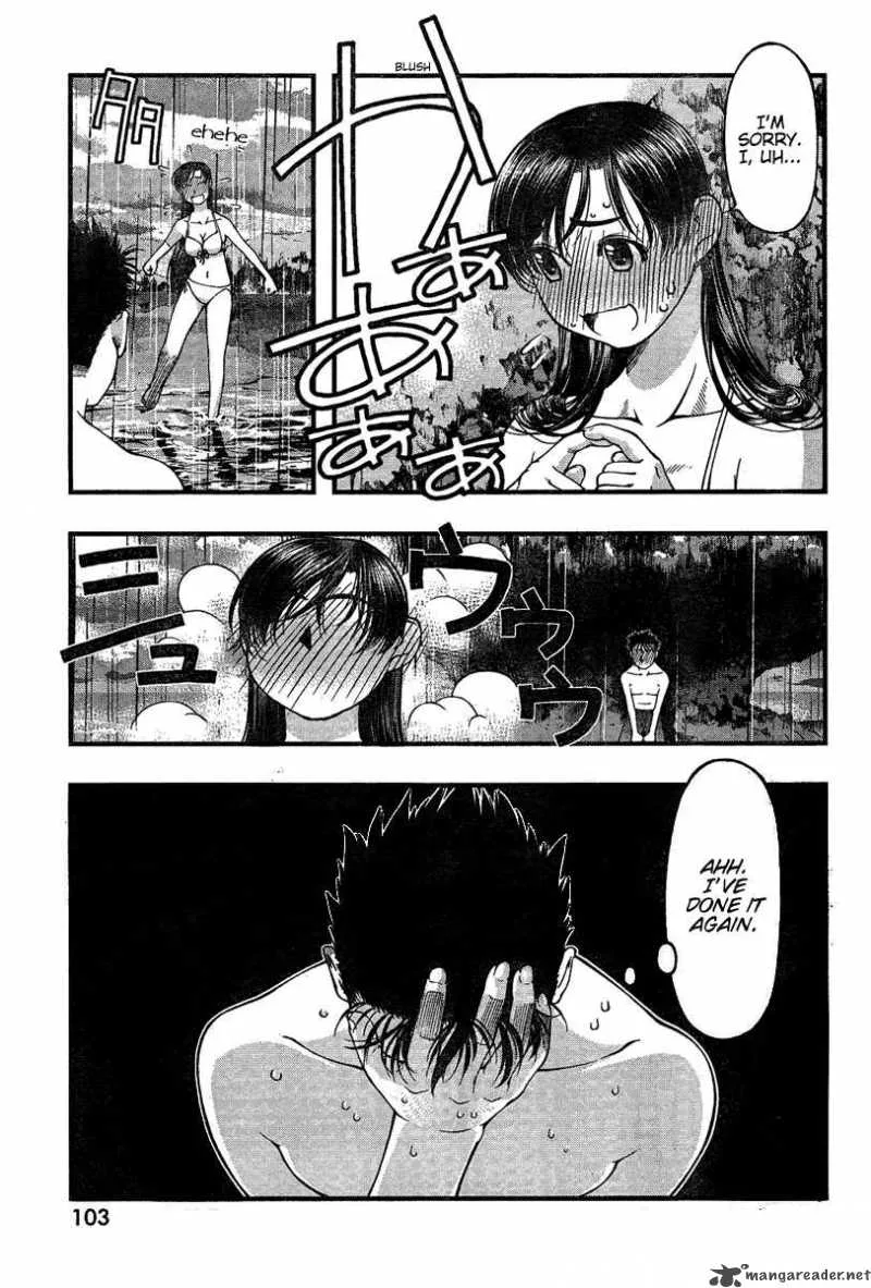 Umi No Misaki Chapter 33 page 5
