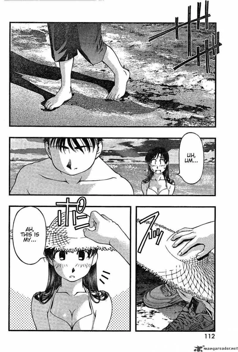 Umi No Misaki Chapter 33 page 14