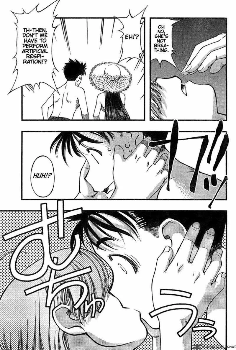 Umi No Misaki Chapter 33 page 19