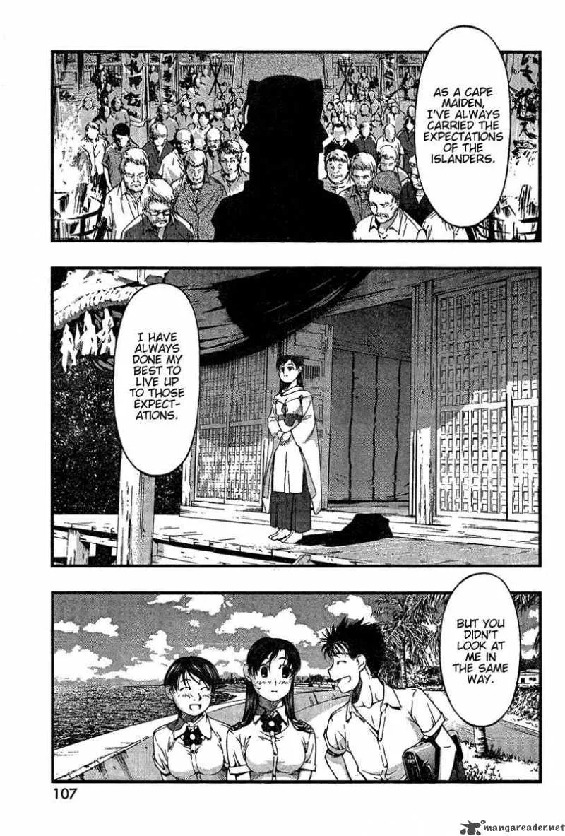 Umi No Misaki Chapter 33 page 9