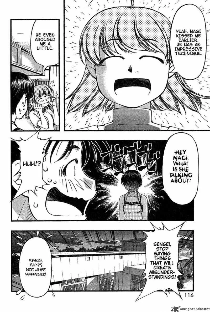 Umi No Misaki Chapter 34 page 12