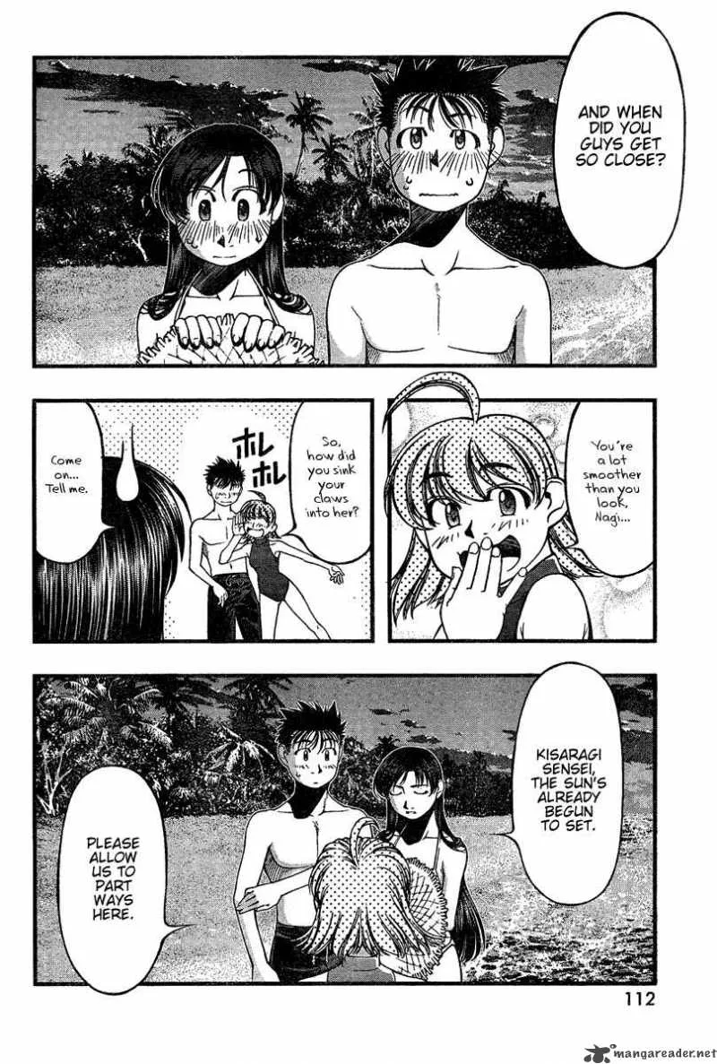 Umi No Misaki Chapter 34 page 8