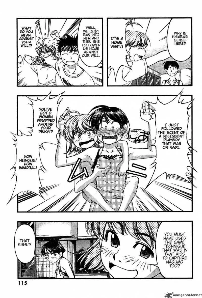 Umi No Misaki Chapter 34 page 11