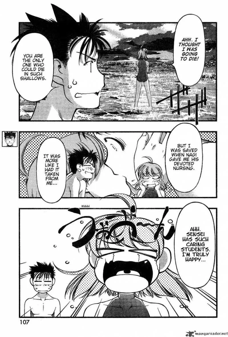 Umi No Misaki Chapter 34 page 3