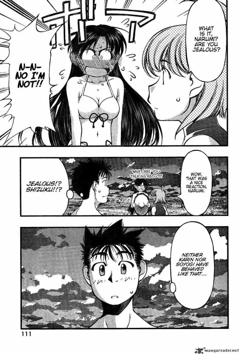 Umi No Misaki Chapter 34 page 7