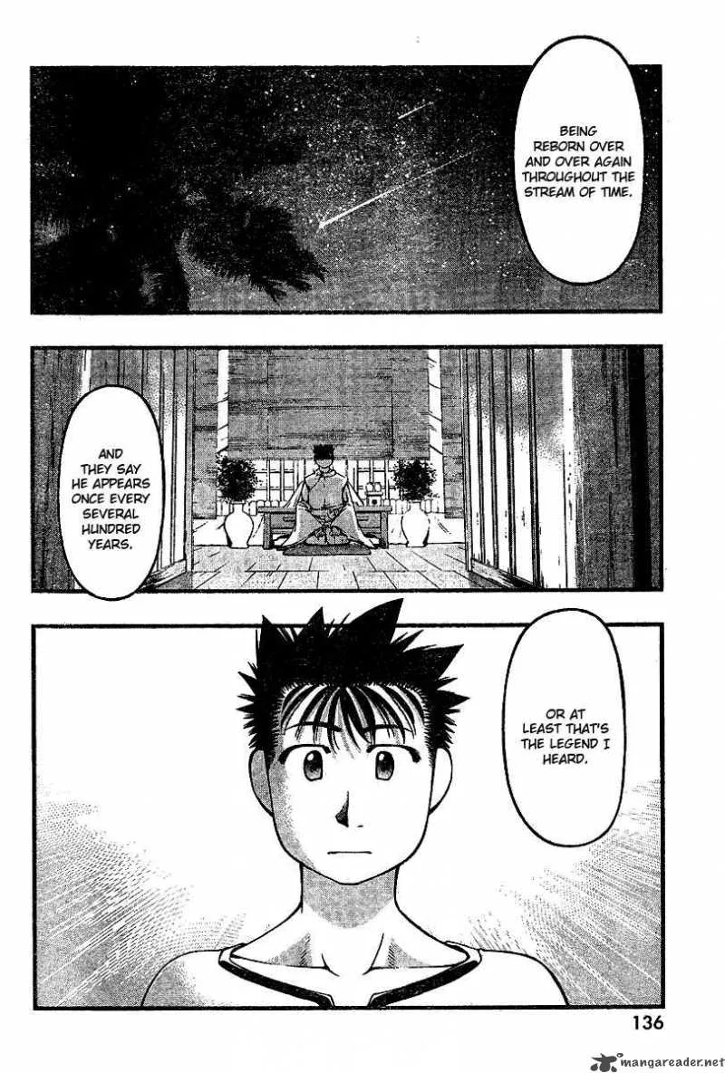 Umi No Misaki Chapter 35 page 8