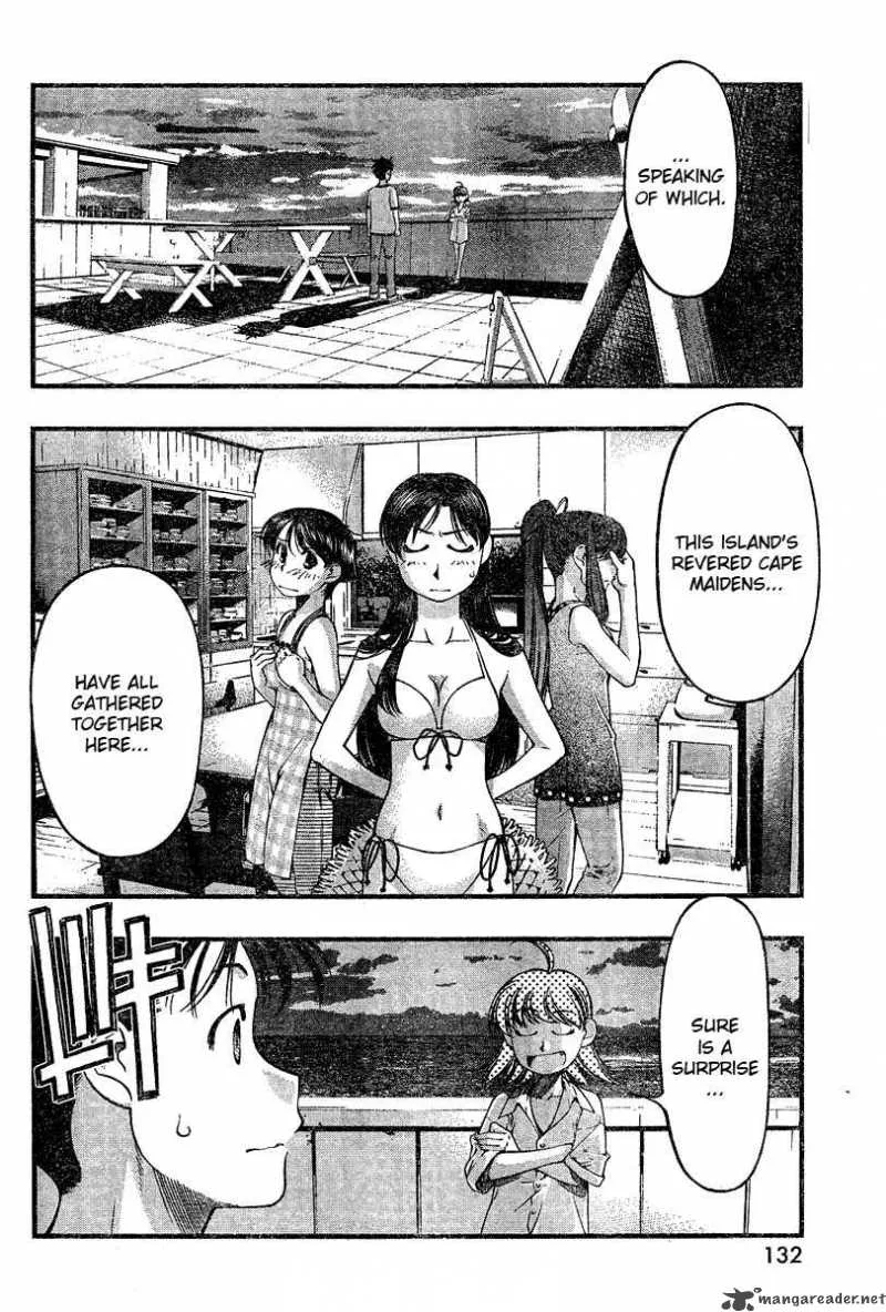 Umi No Misaki Chapter 35 page 4