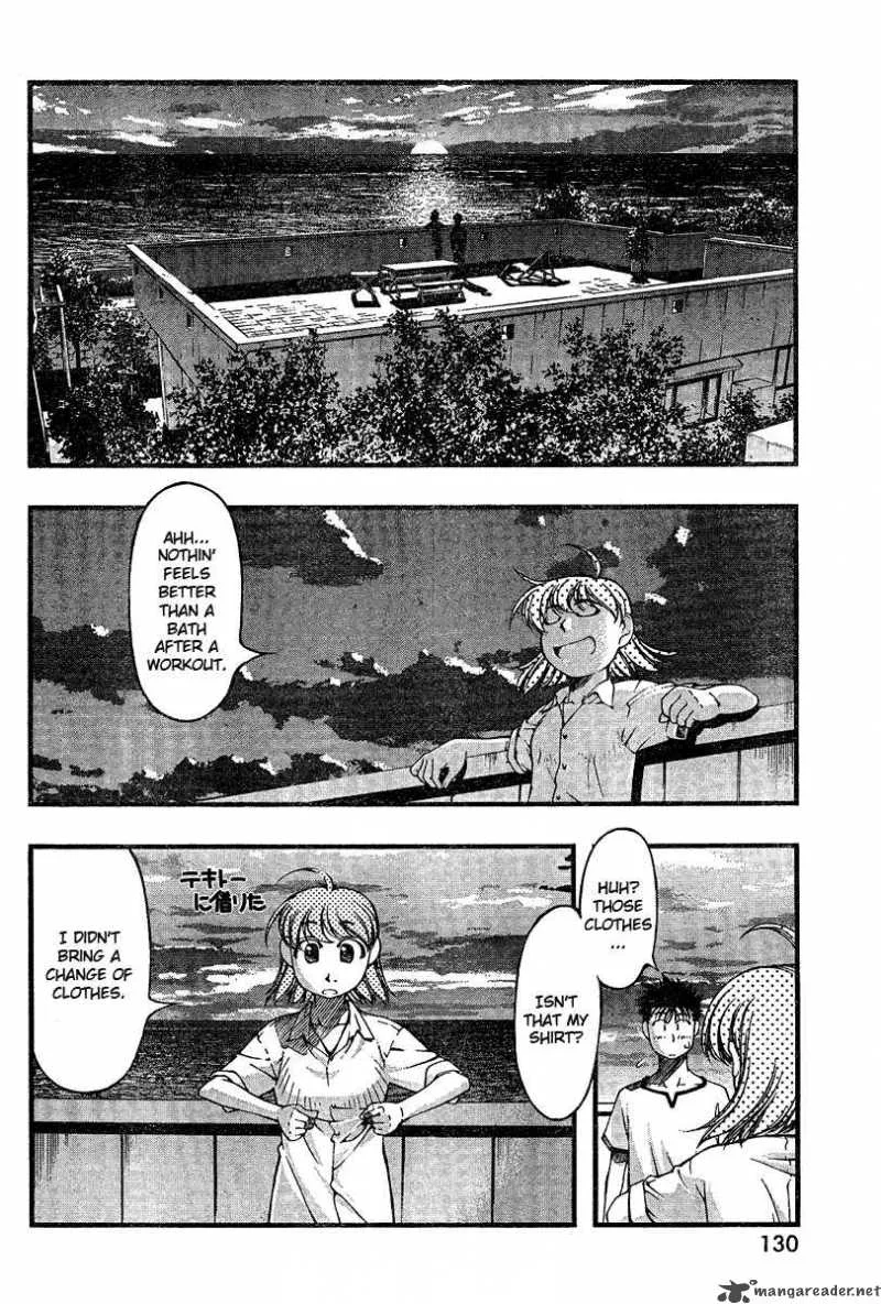 Umi No Misaki Chapter 35 page 2