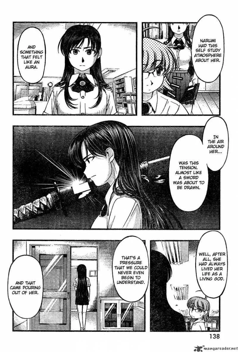 Umi No Misaki Chapter 35 page 10
