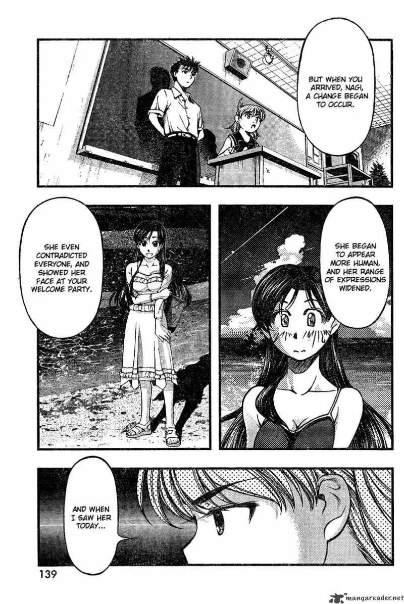 Umi No Misaki Chapter 35 page 11
