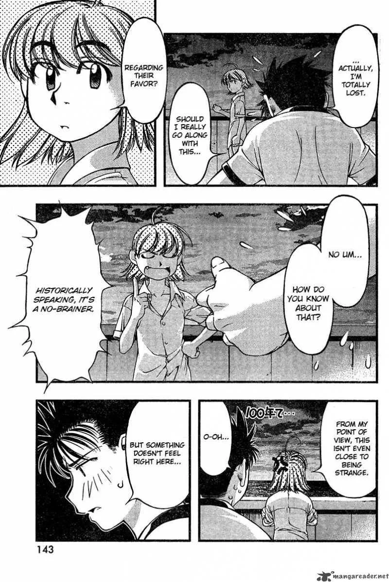 Umi No Misaki Chapter 35 page 15