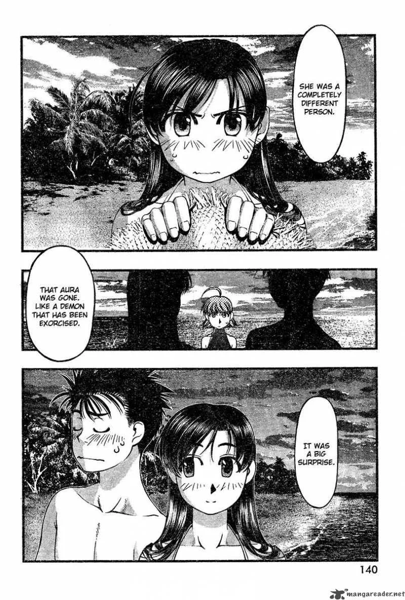 Umi No Misaki Chapter 35 page 12