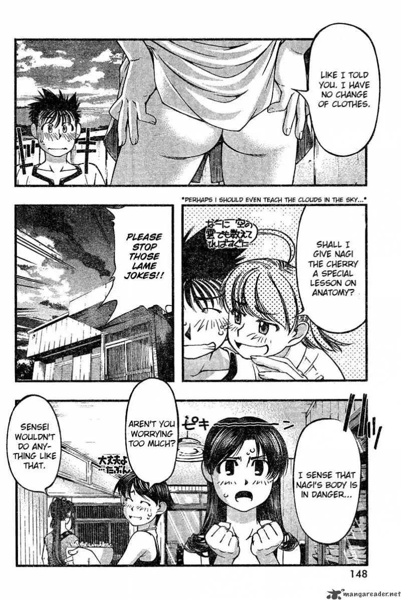 Umi No Misaki Chapter 35 page 20