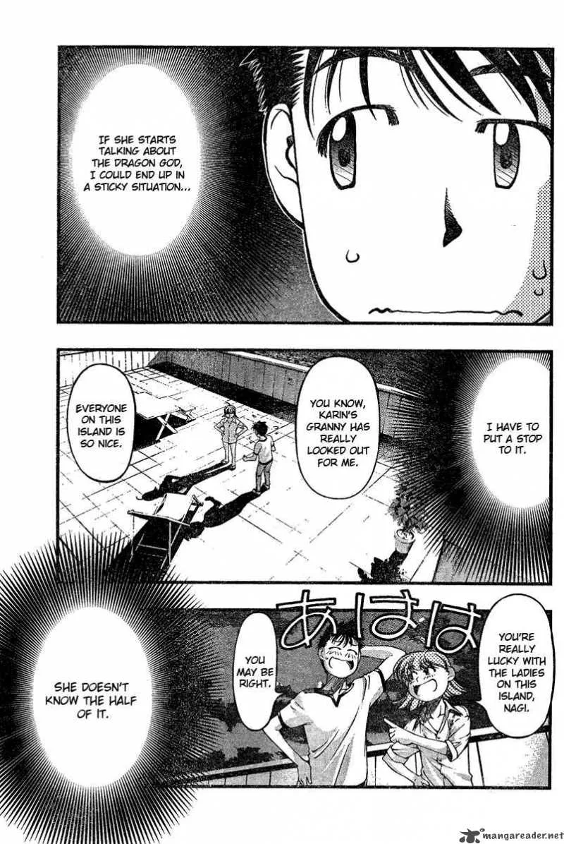 Umi No Misaki Chapter 35 page 5