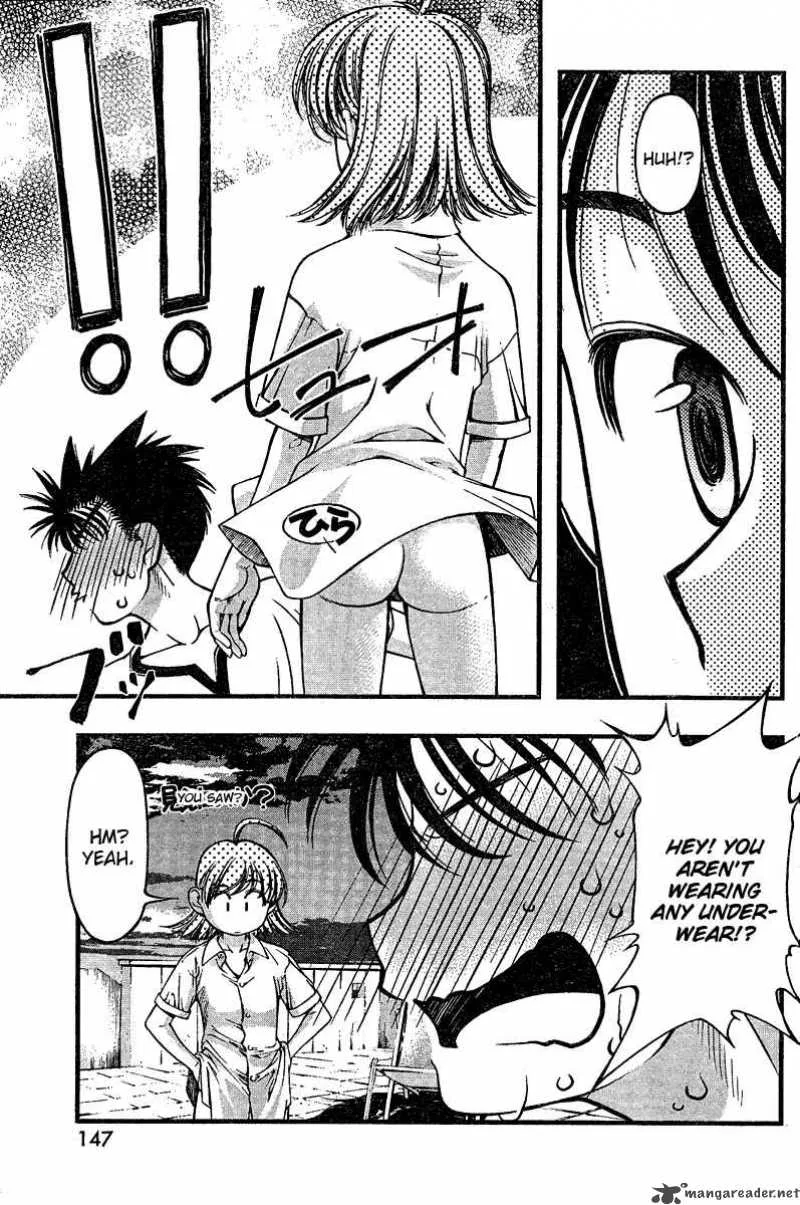 Umi No Misaki Chapter 35 page 19