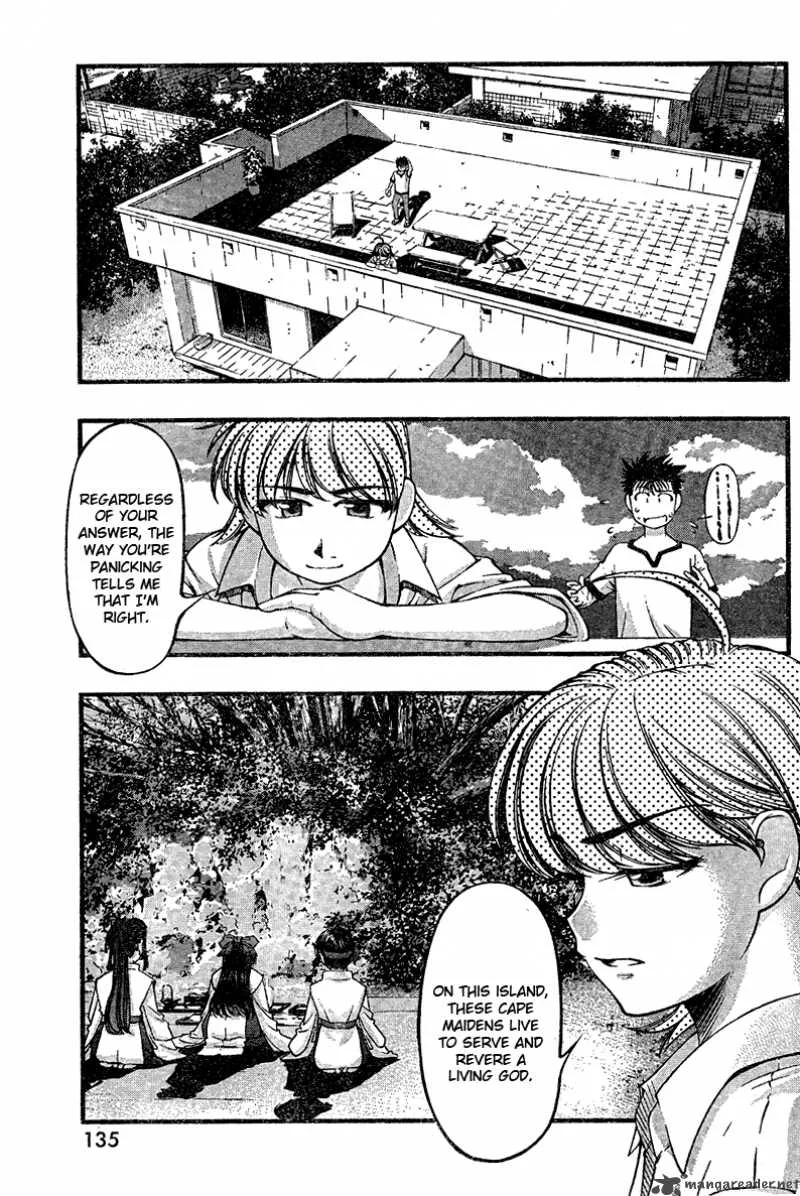 Umi No Misaki Chapter 35 page 7