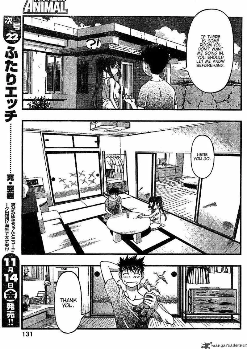 Umi No Misaki Chapter 36 page 12