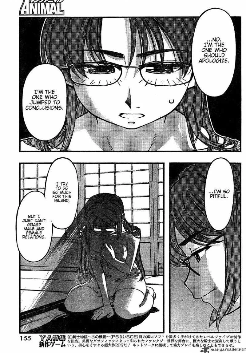 Umi No Misaki Chapter 37 page 9
