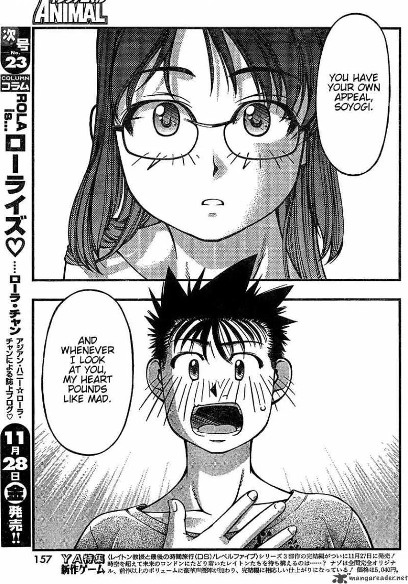 Umi No Misaki Chapter 37 page 11