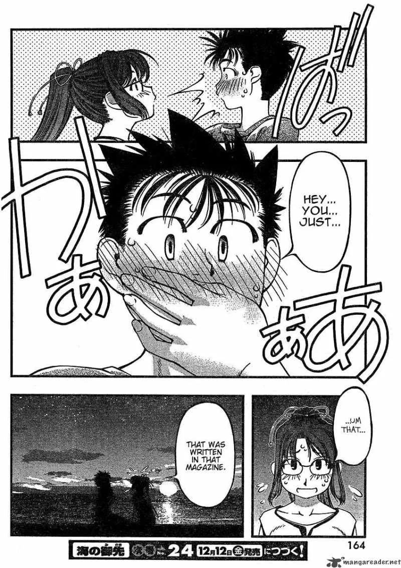 Umi No Misaki Chapter 38 page 19