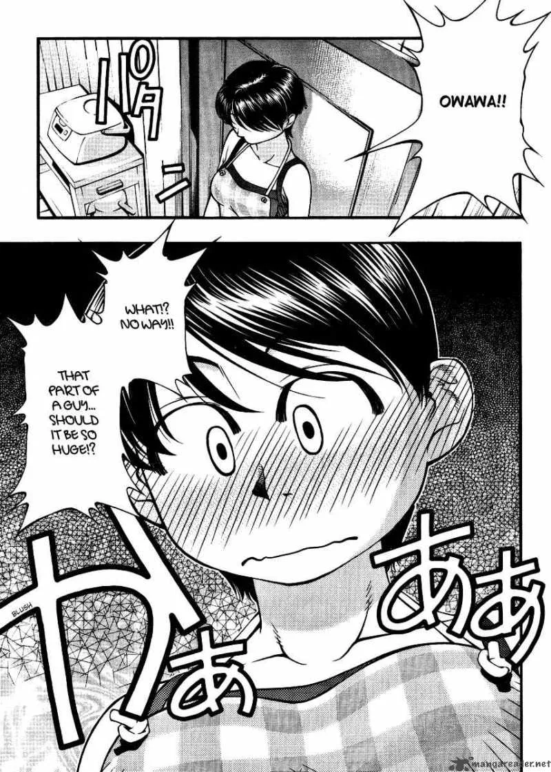 Umi No Misaki Chapter 39 page 10