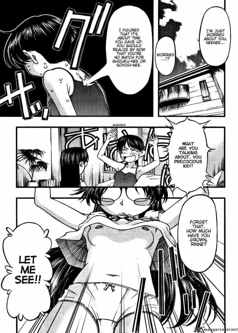 Umi No Misaki Chapter 39 page 20