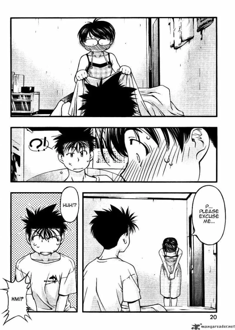 Umi No Misaki Chapter 39 page 9