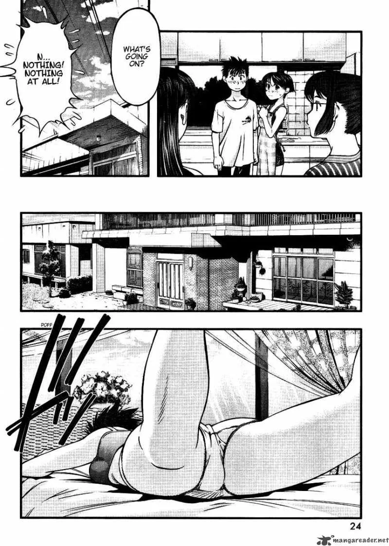 Umi No Misaki Chapter 39 page 13