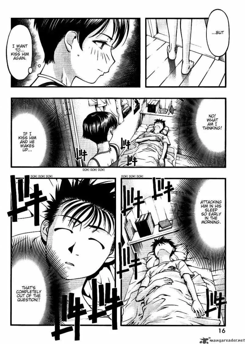 Umi No Misaki Chapter 39 page 5