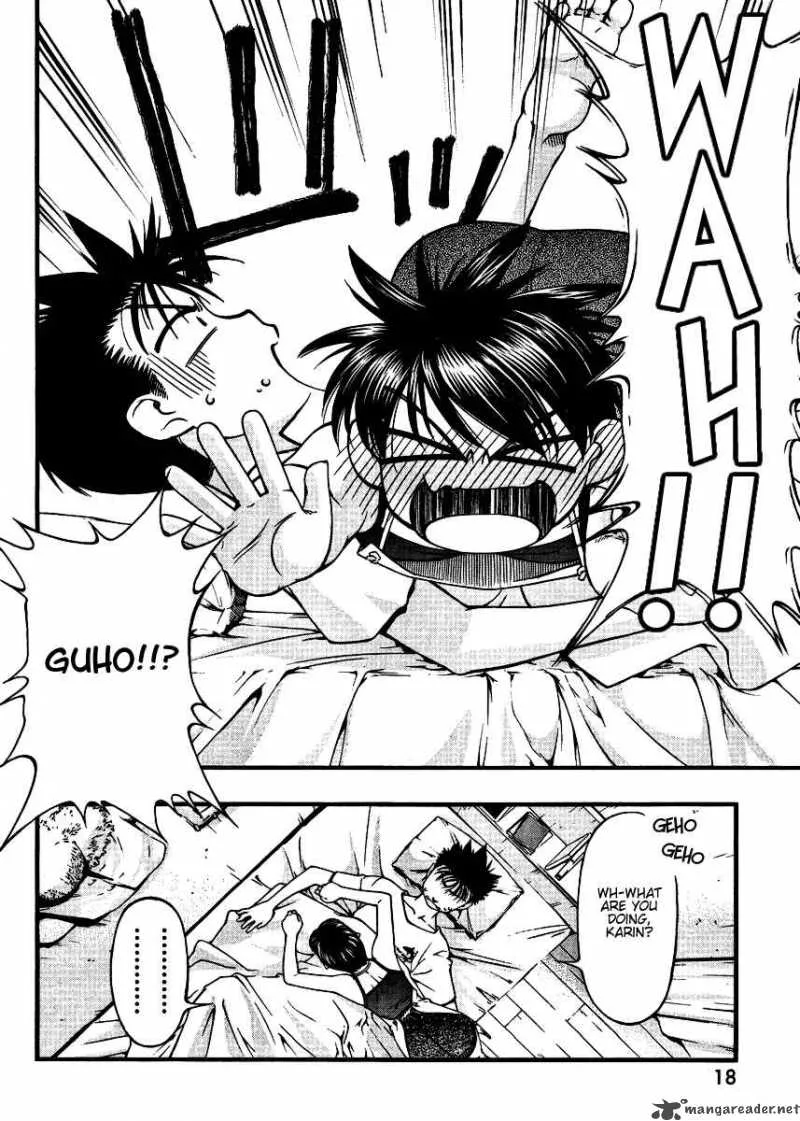 Umi No Misaki Chapter 39 page 7