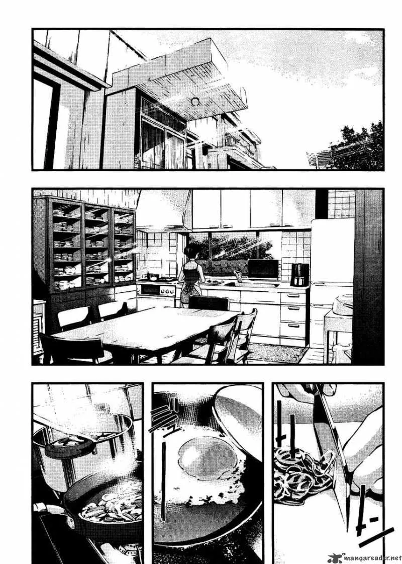 Umi No Misaki Chapter 39 page 2