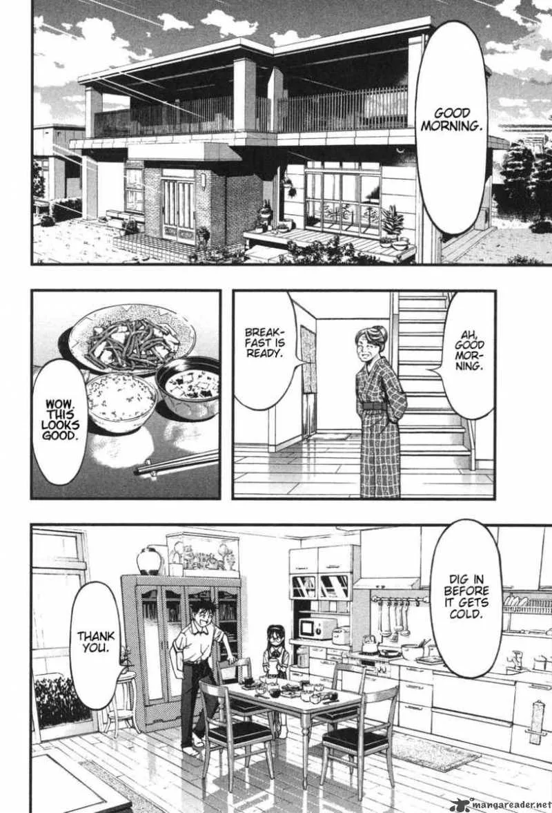 Umi No Misaki Chapter 4 page 4