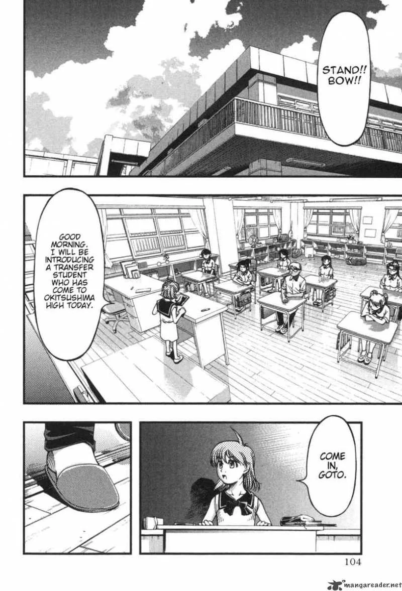 Umi No Misaki Chapter 4 page 13
