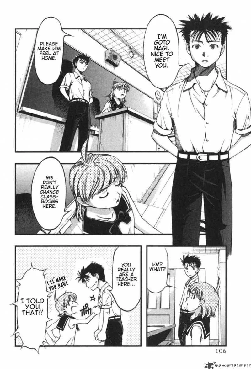 Umi No Misaki Chapter 4 page 15