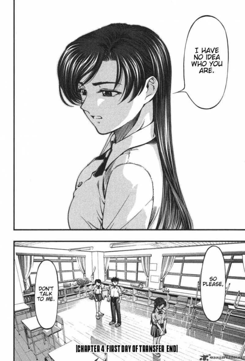 Umi No Misaki Chapter 4 page 19