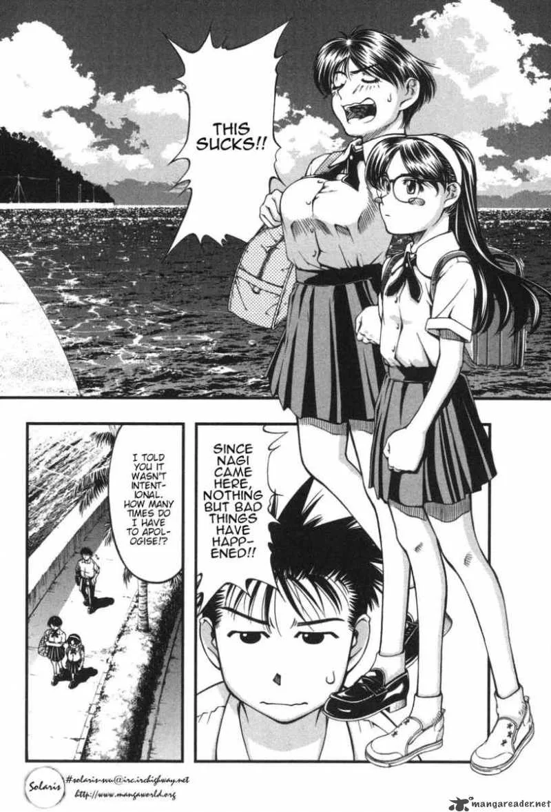Umi No Misaki Chapter 4 page 6