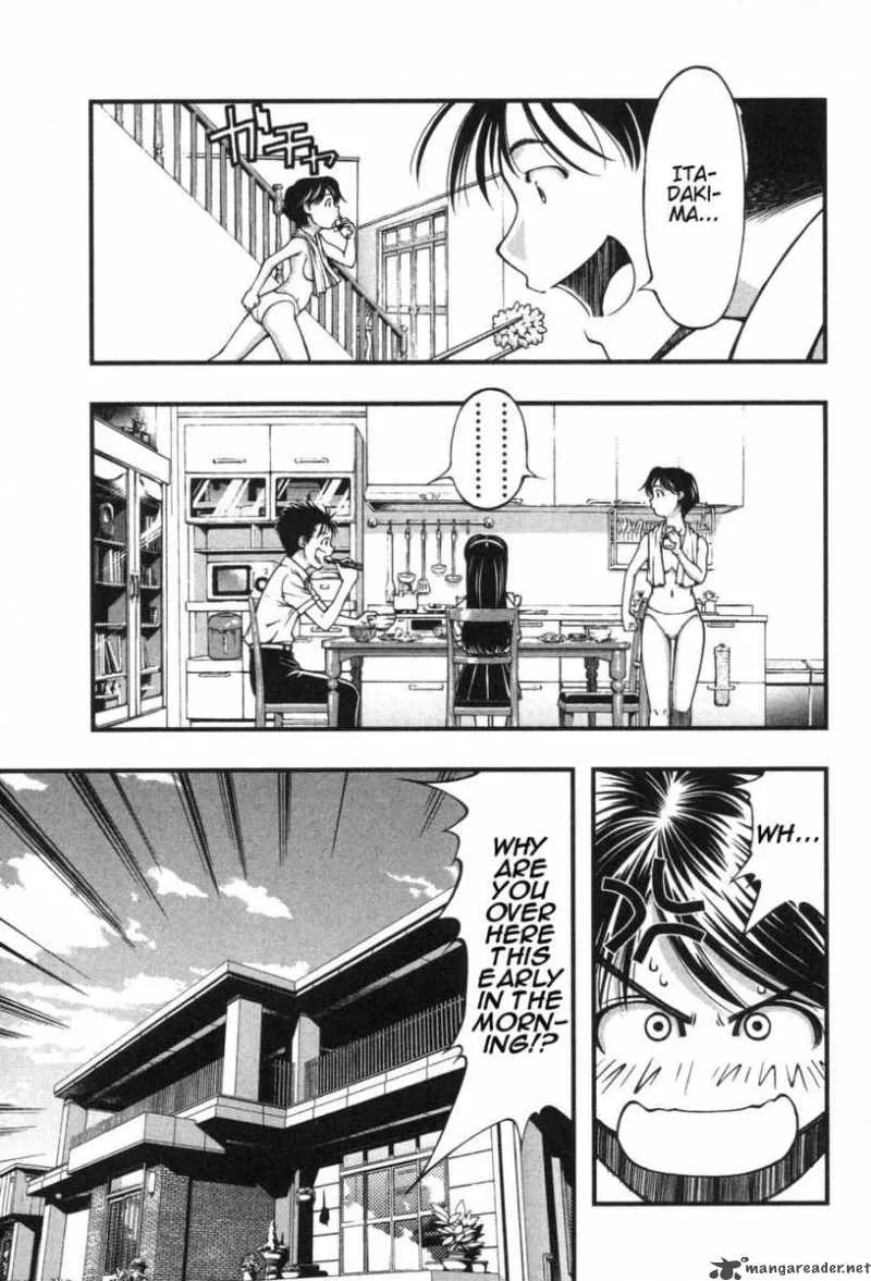 Umi No Misaki Chapter 4 page 5