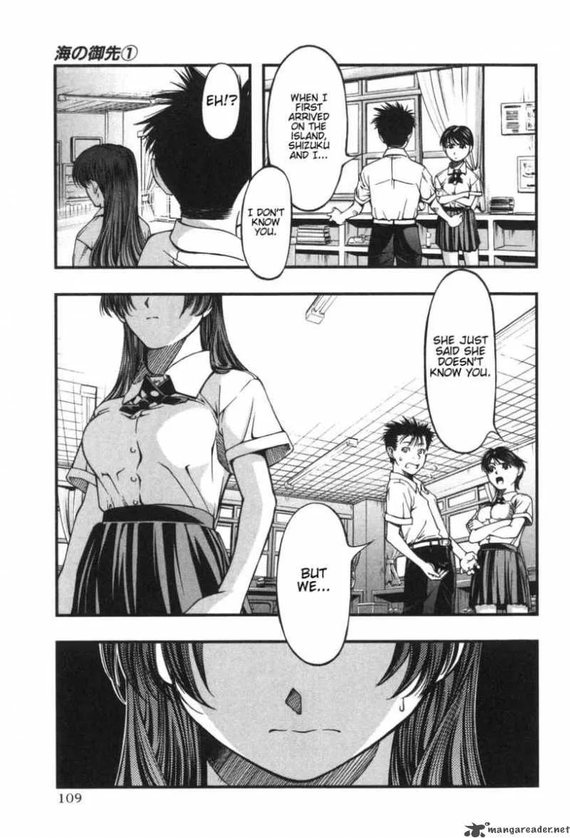 Umi No Misaki Chapter 4 page 18