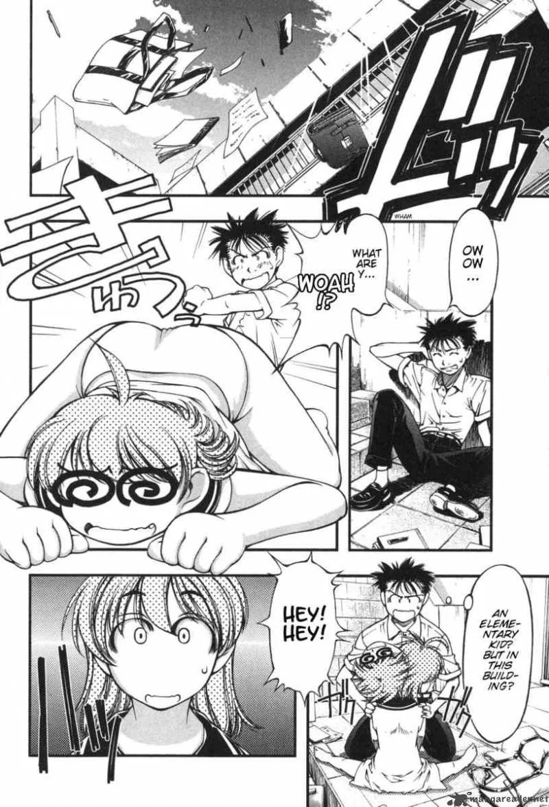 Umi No Misaki Chapter 4 page 10