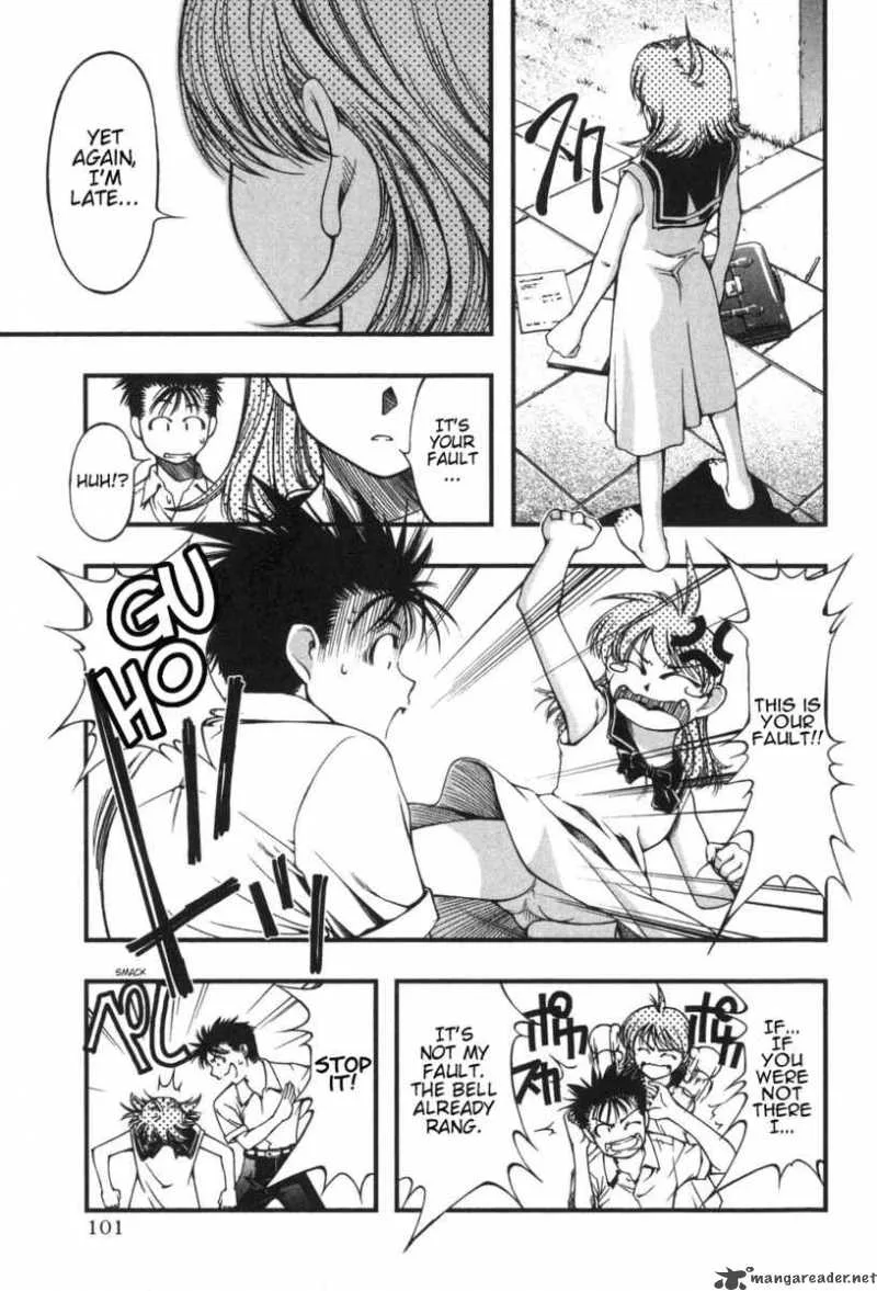 Umi No Misaki Chapter 4 page 11