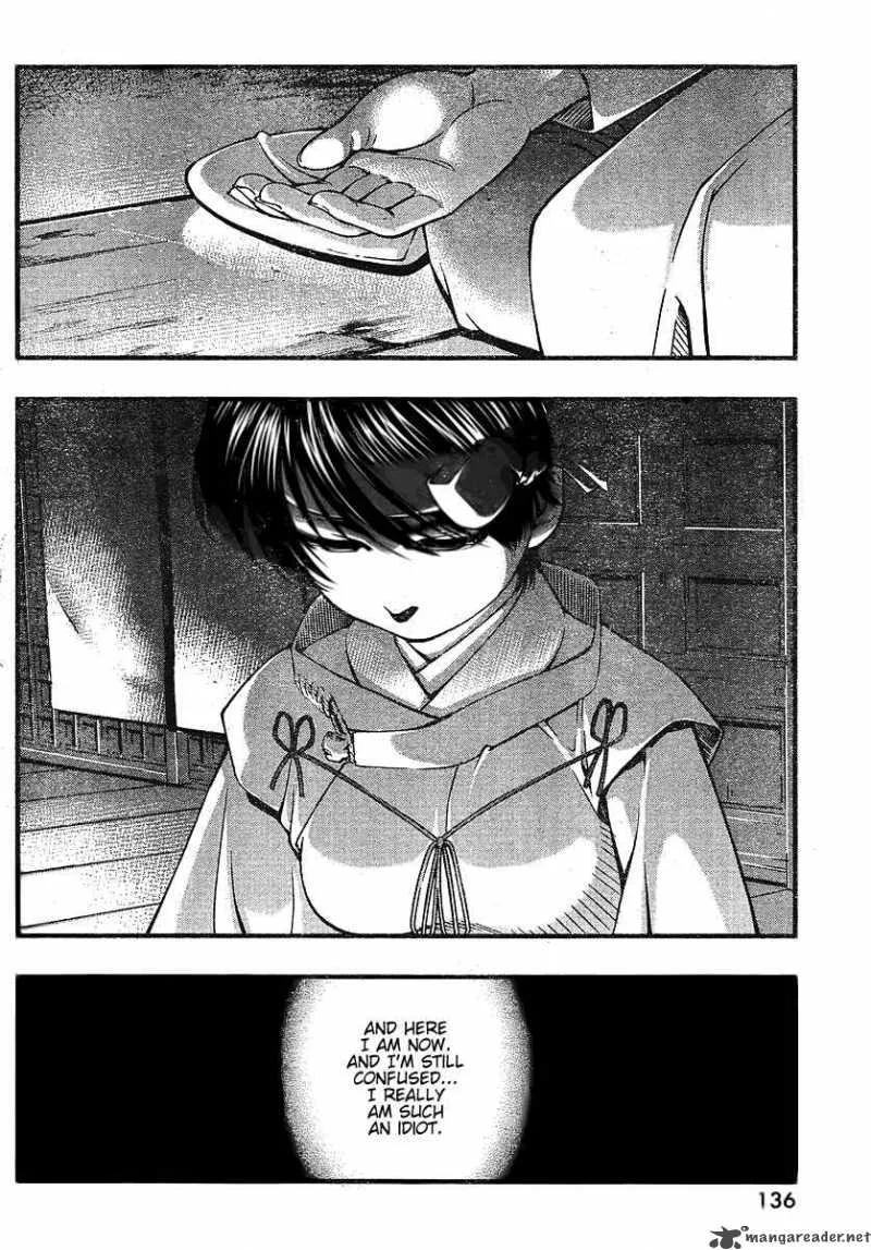 Umi No Misaki Chapter 40 page 10