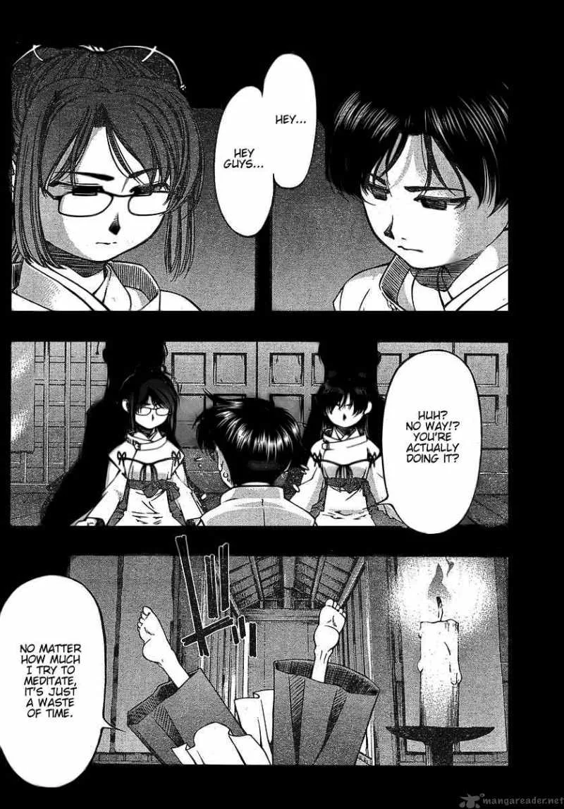 Umi No Misaki Chapter 40 page 8