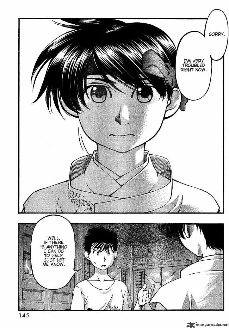 Umi No Misaki Chapter 40 page 19