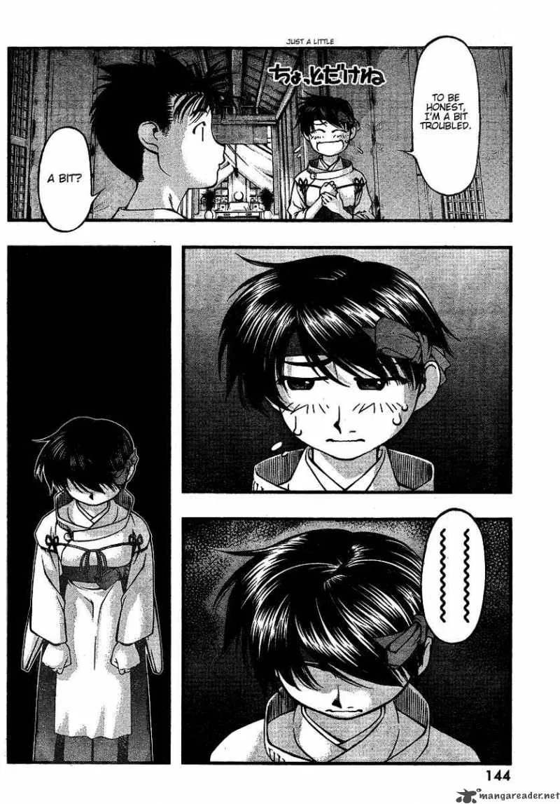Umi No Misaki Chapter 40 page 18