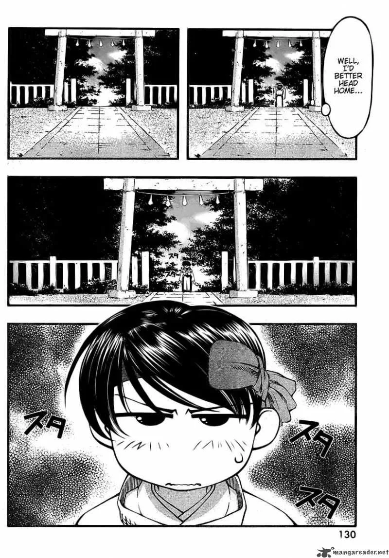 Umi No Misaki Chapter 40 page 4