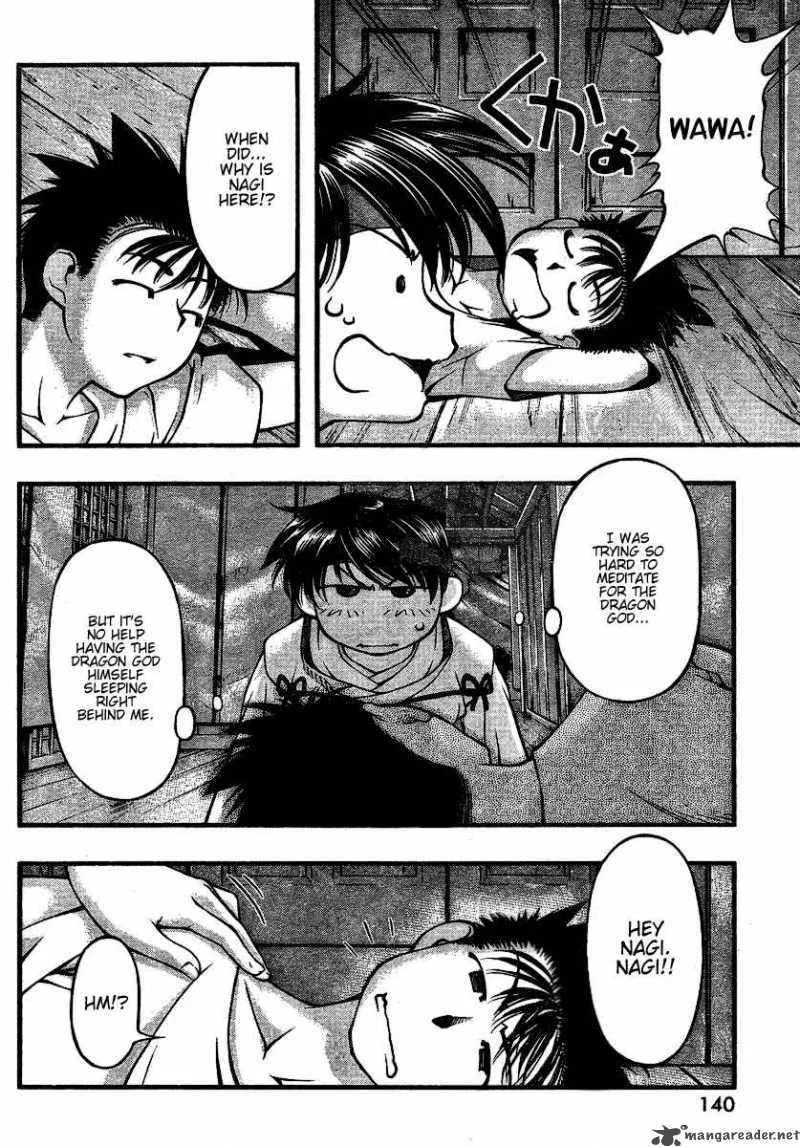 Umi No Misaki Chapter 40 page 14