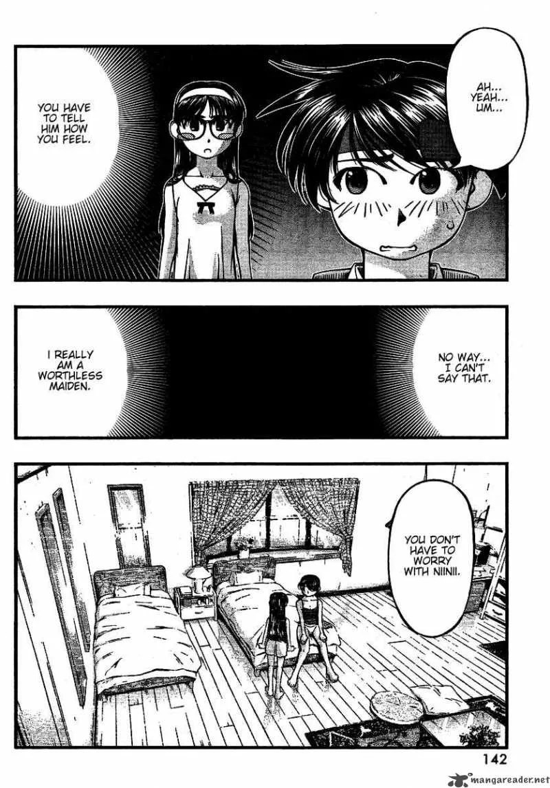Umi No Misaki Chapter 40 page 16