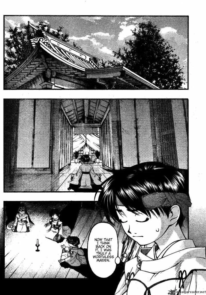 Umi No Misaki Chapter 40 page 6
