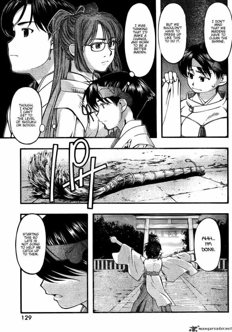 Umi No Misaki Chapter 40 page 3
